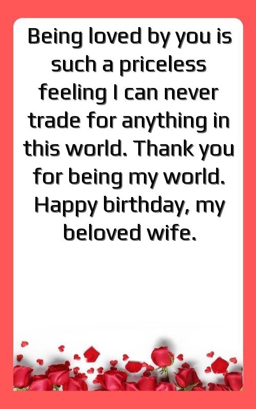 loving birthday message for wife